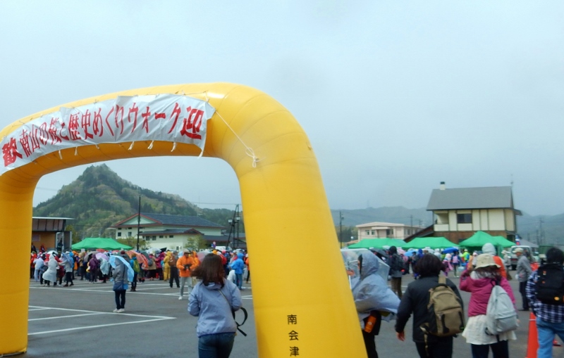 南山桜と歴史めぐりウォーク